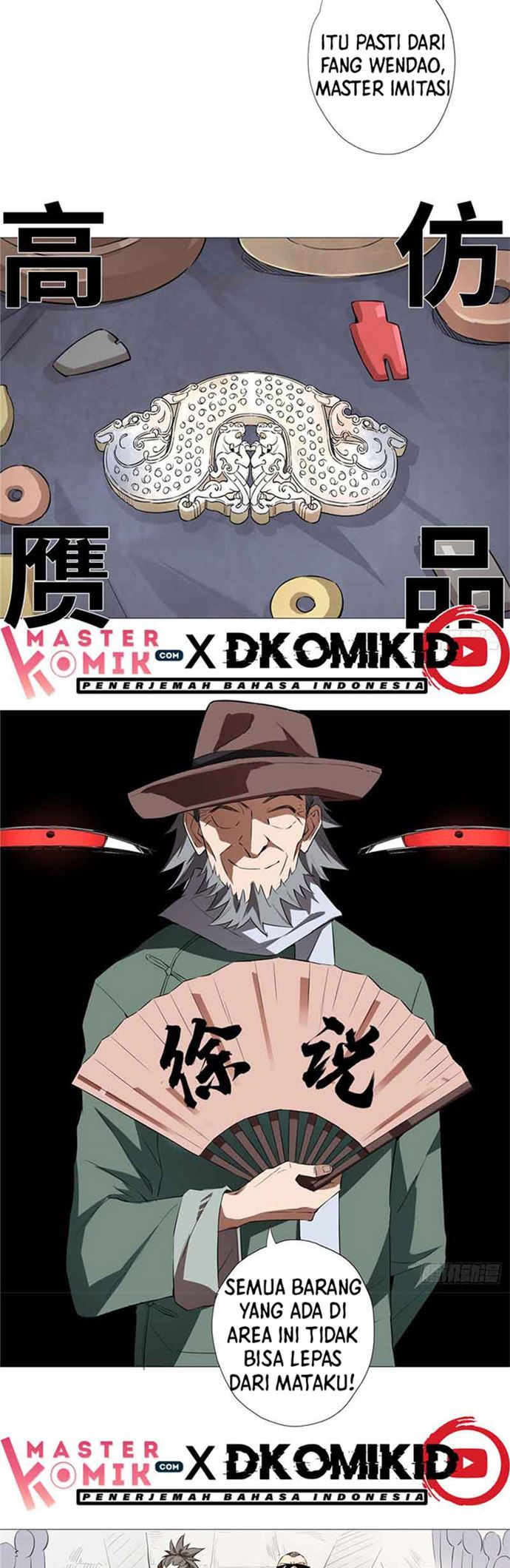 Need For Almighty Master Chapter 07 Gambar 18