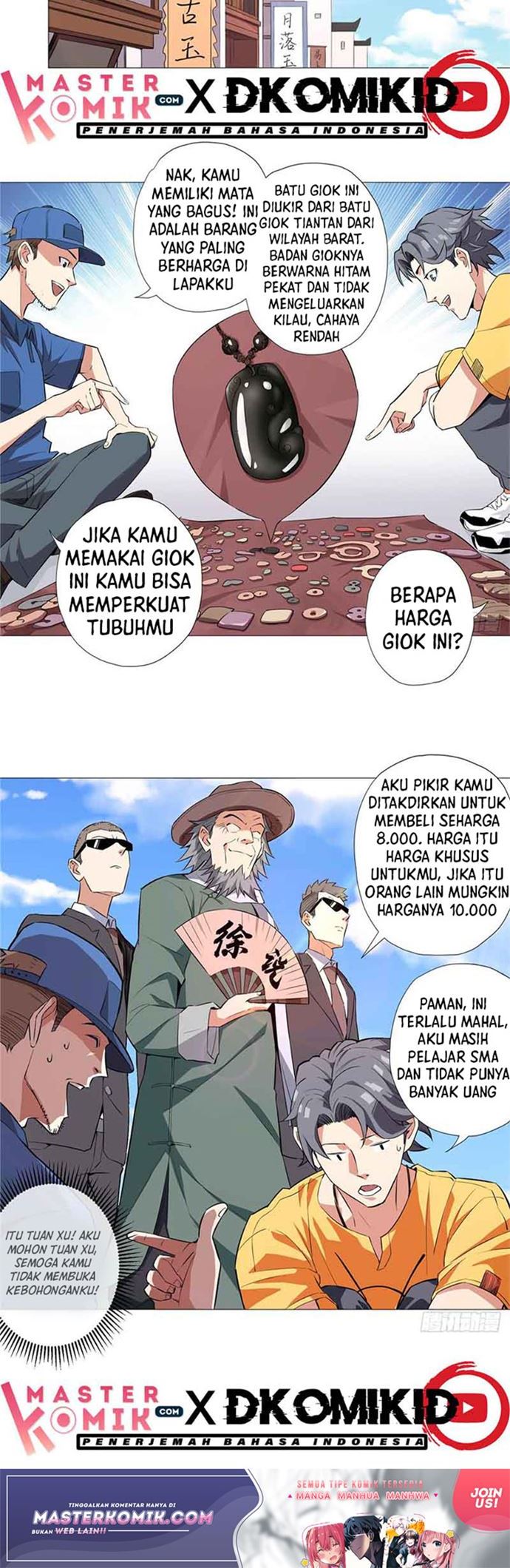 Need For Almighty Master Chapter 07 Gambar 21