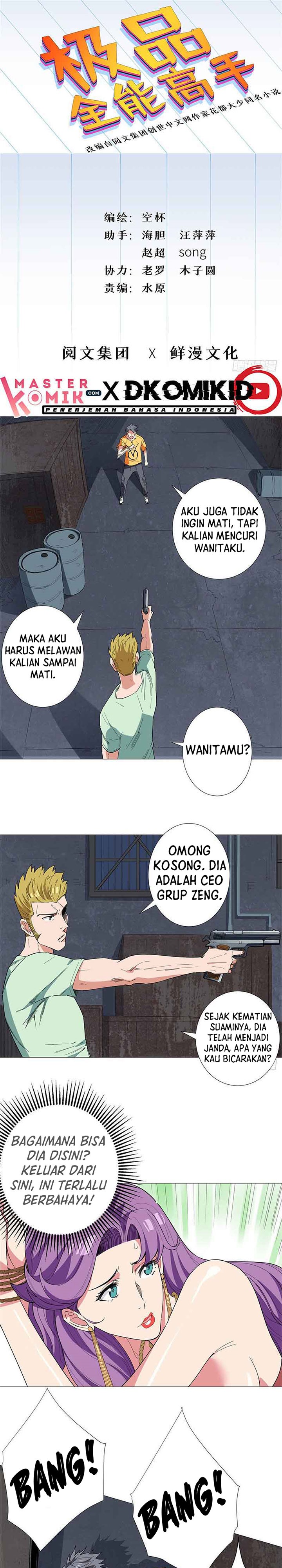 Need For Almighty Master Chapter 15 Gambar 2
