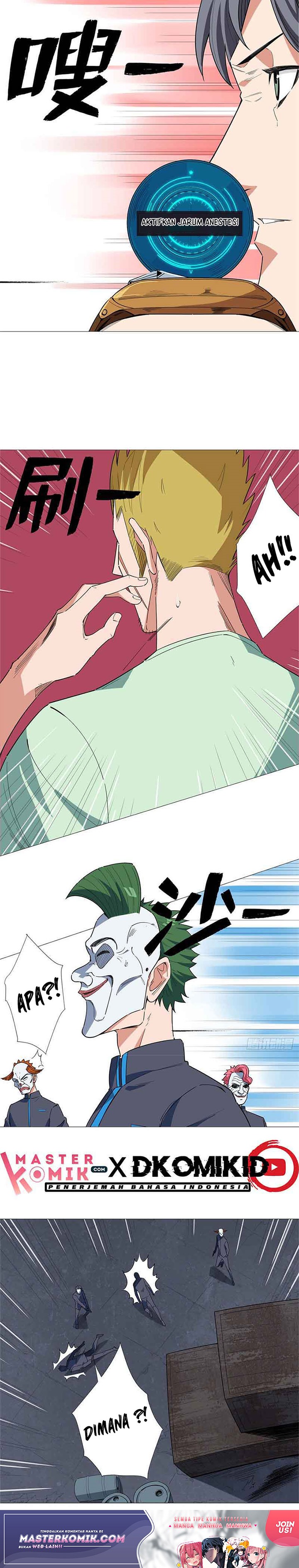 Need For Almighty Master Chapter 15 Gambar 6
