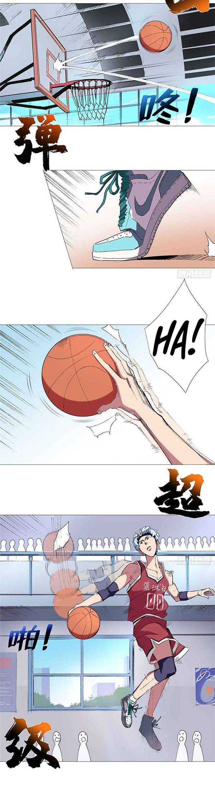 Need For Almighty Master Chapter 22 Gambar 6