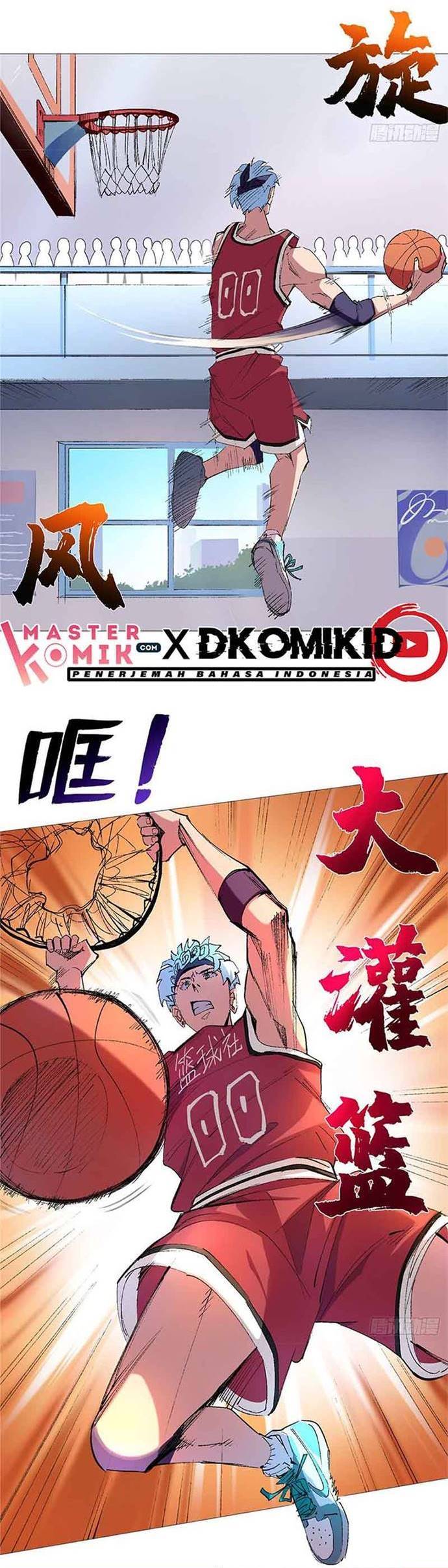 Need For Almighty Master Chapter 22 Gambar 7