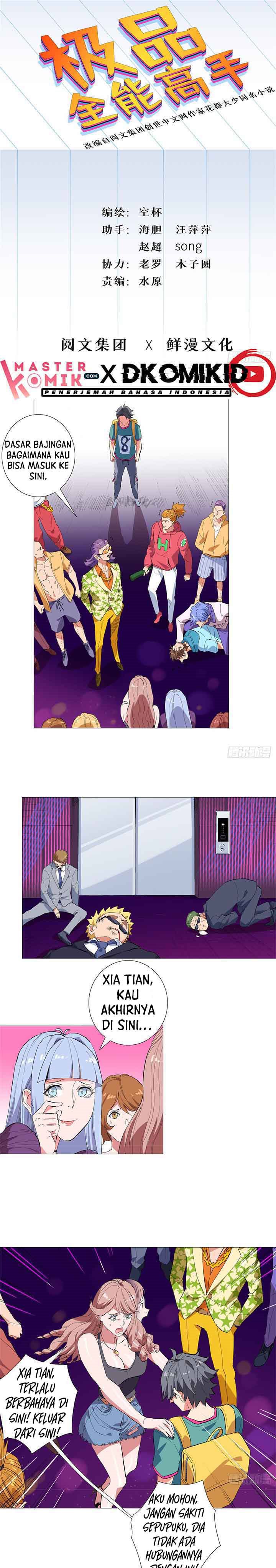 Need For Almighty Master Chapter 28 Gambar 2