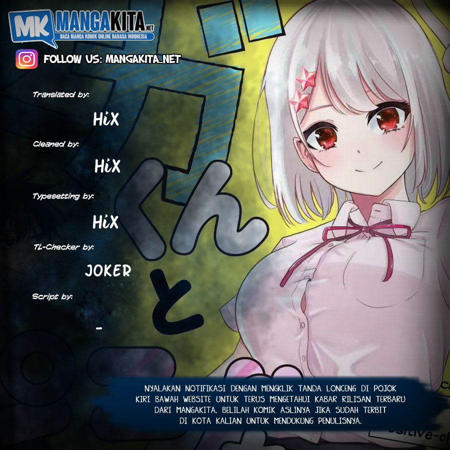 Nega-kun and Posi-chan Chapter 02 Gambar 1