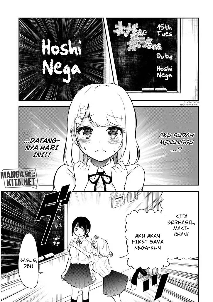 Nega-kun and Posi-chan Chapter 02 Gambar 2