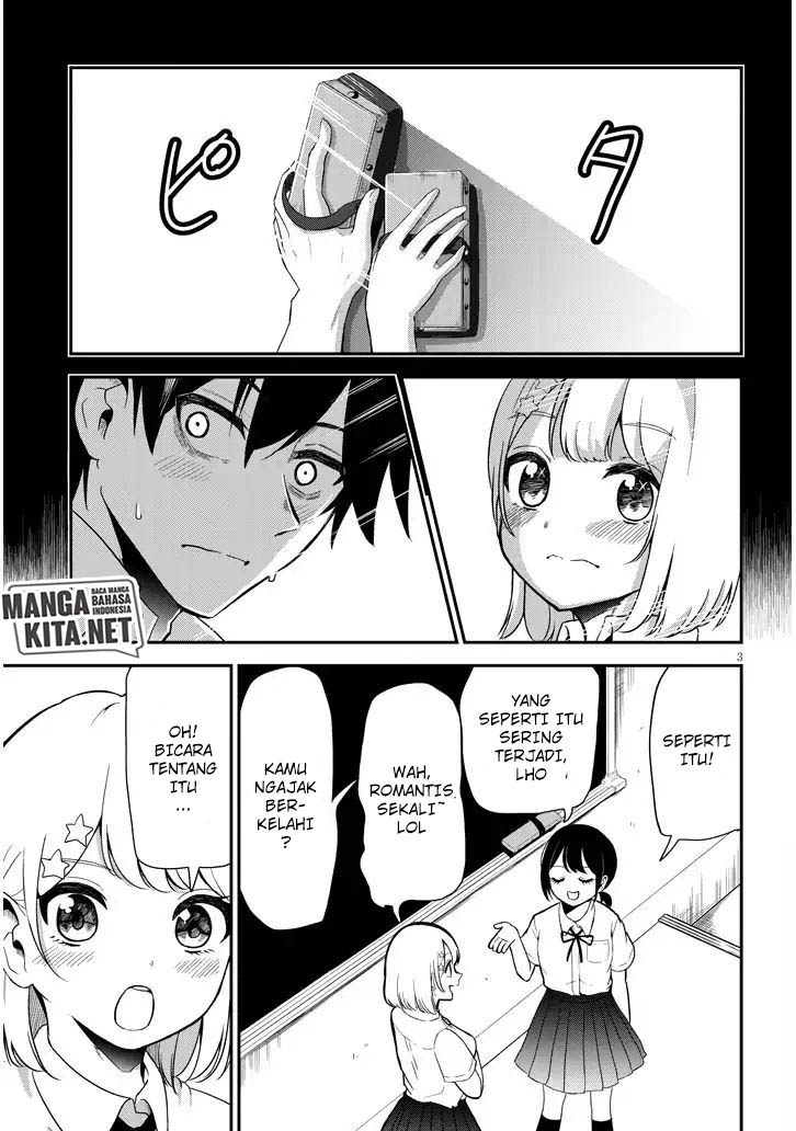 Nega-kun and Posi-chan Chapter 02 Gambar 4