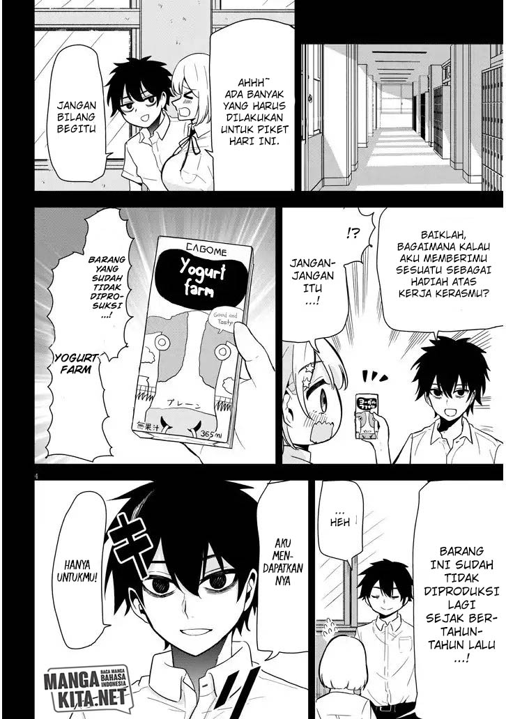Nega-kun and Posi-chan Chapter 02 Gambar 5