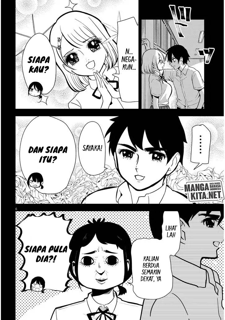 Nega-kun and Posi-chan Chapter 02 Gambar 7
