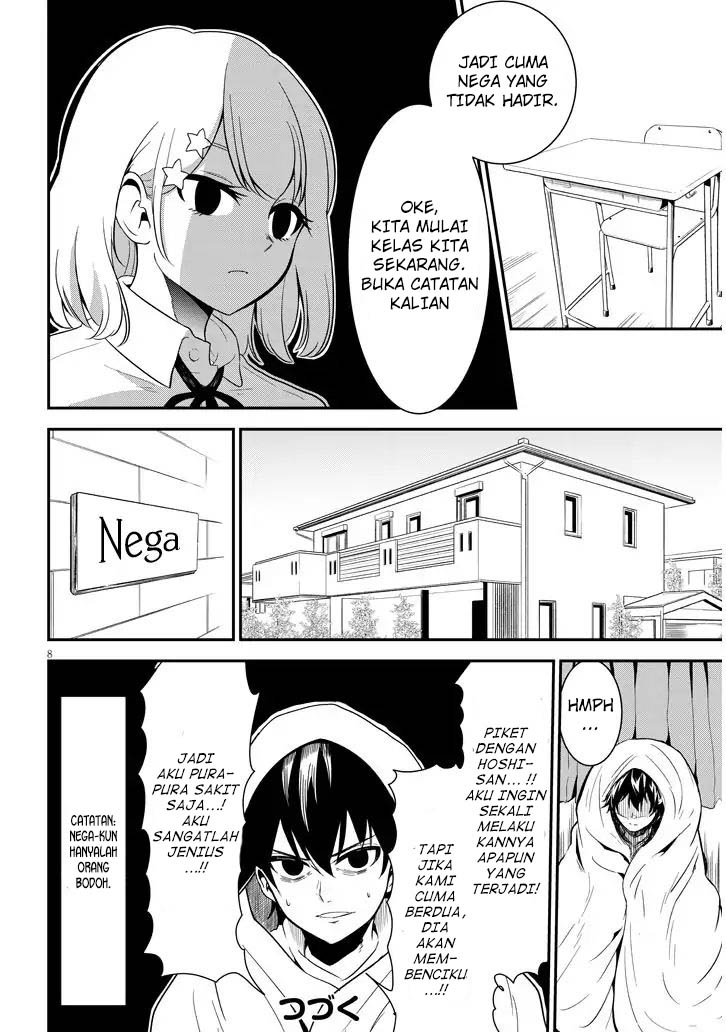 Nega-kun and Posi-chan Chapter 02 Gambar 9