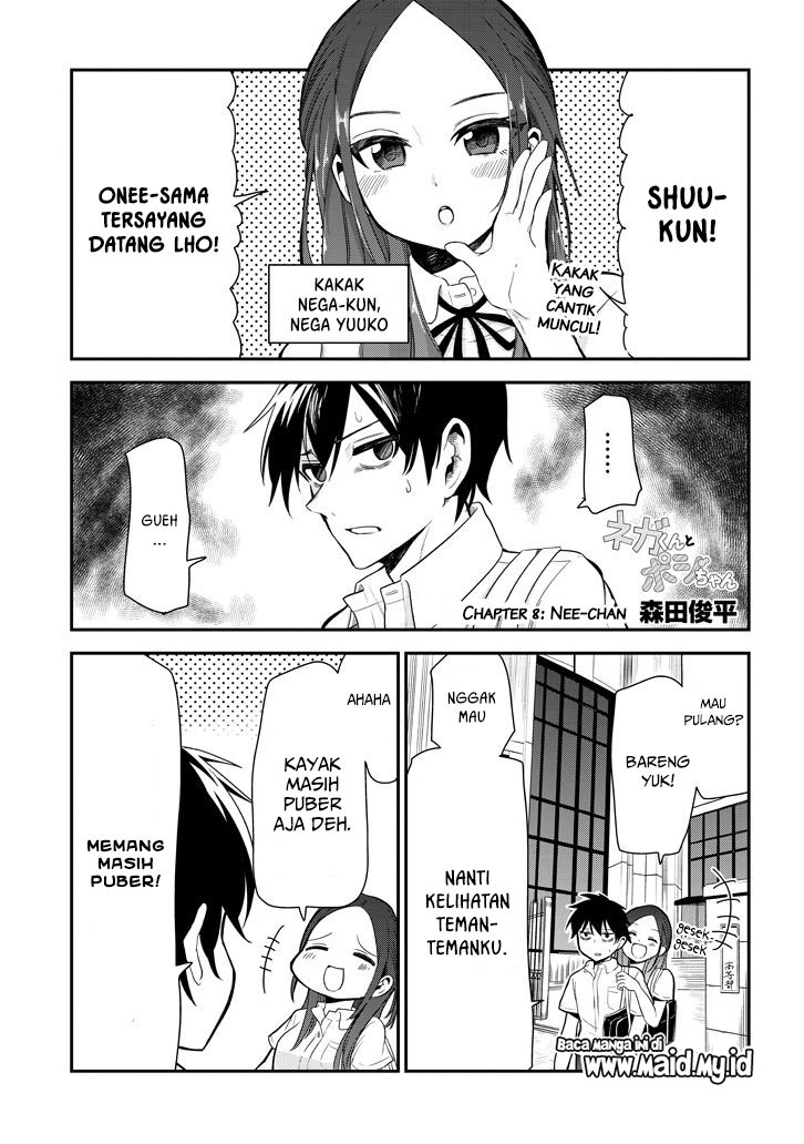 Nega-kun and Posi-chan Chapter 08 Gambar 5