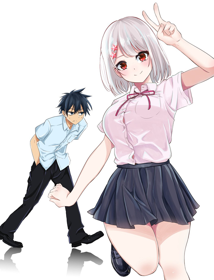 Nega-kun and Posi-chan Chapter 09 Gambar 1