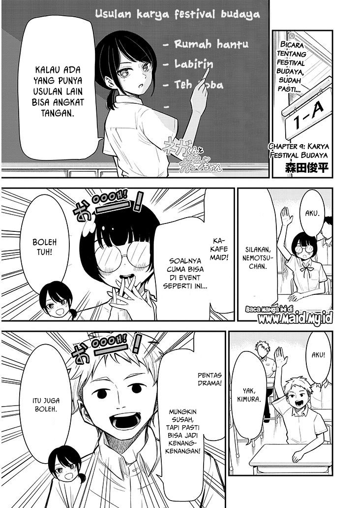 Nega-kun and Posi-chan Chapter 09 Gambar 5