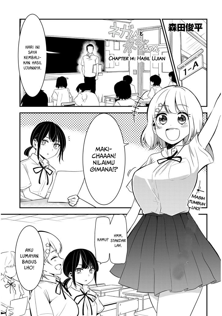 Nega-kun and Posi-chan Chapter 14 Gambar 2