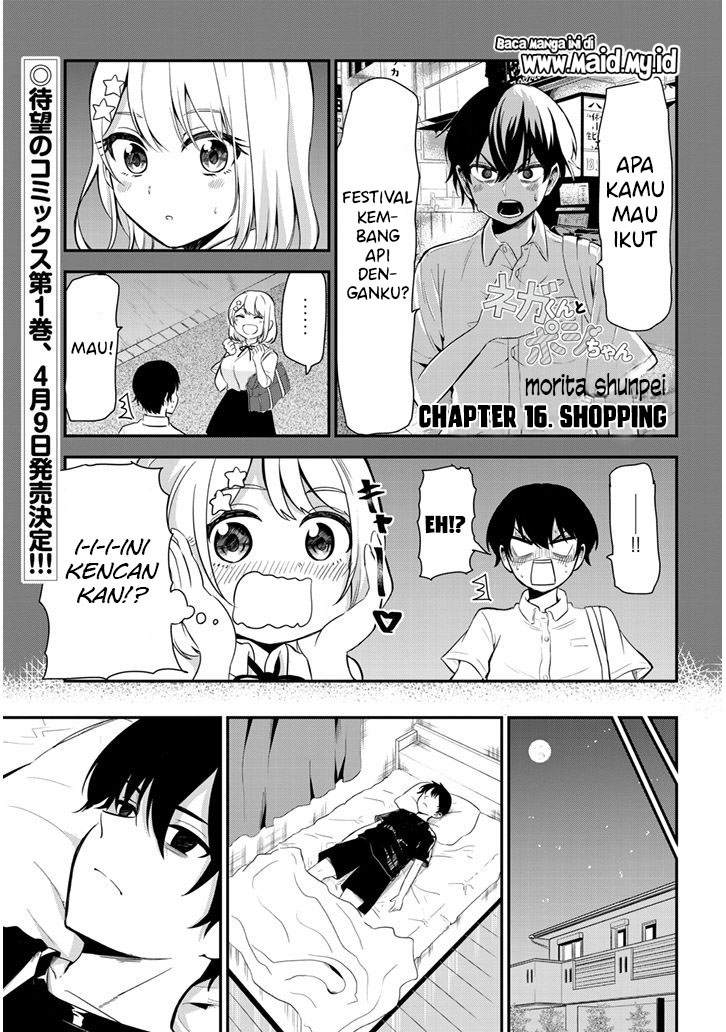 Nega-kun and Posi-chan Chapter 16 Gambar 2