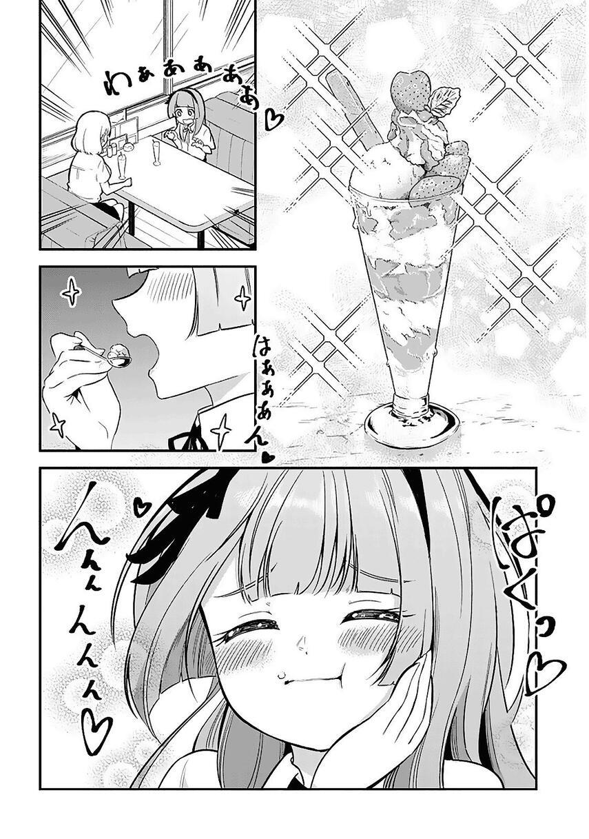 Nega-kun and Posi-chan Chapter 22 Gambar 6