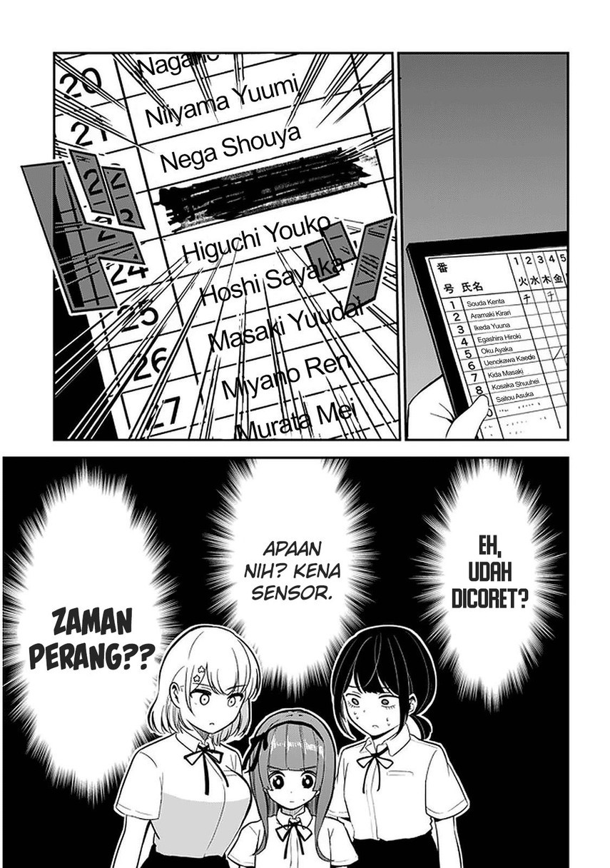 Nega-kun and Posi-chan Chapter 23 Gambar 7