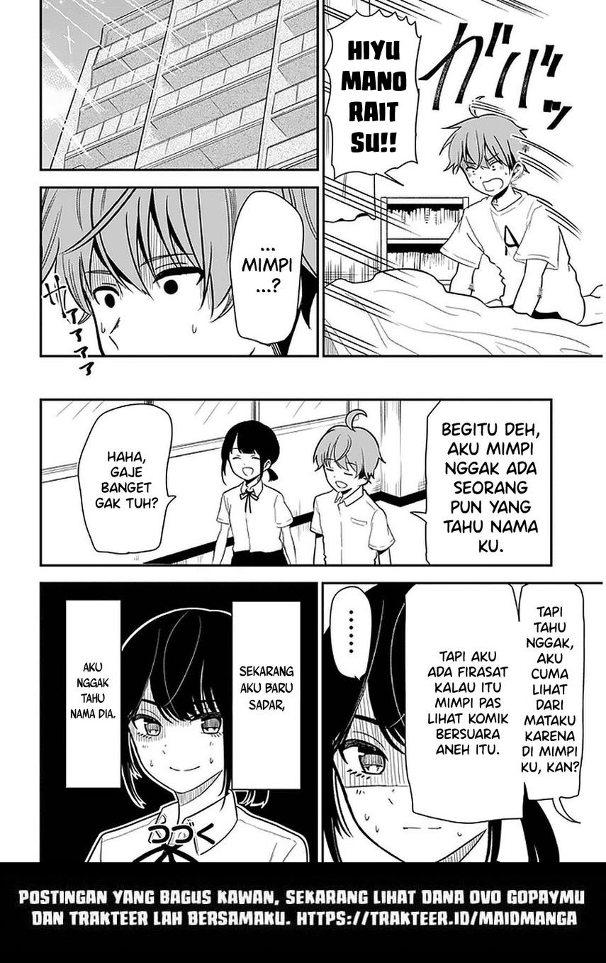 Nega-kun and Posi-chan Chapter 23 Gambar 12