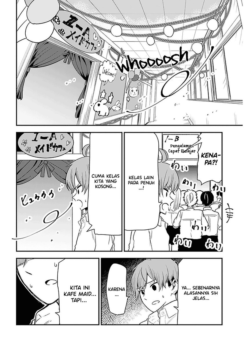 Nega-kun and Posi-chan Chapter 24 Gambar 4