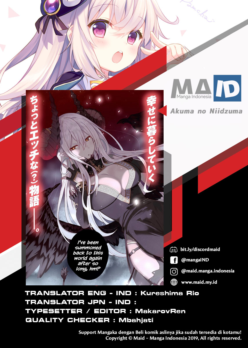 Negai o Kanaete Moraou to Akuma o Shoukan Shitakedo, Kawaikattanode Kekkonshimashita ~Akuma no Niidzuma~ Chapter 01 Gambar 1