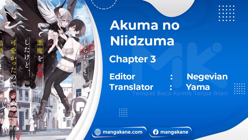 Negai o Kanaete Moraou to Akuma o Shoukan Shitakedo, Kawaikattanode Kekkonshimashita ~Akuma no Niidzuma~ Chapter 03 Gambar 2