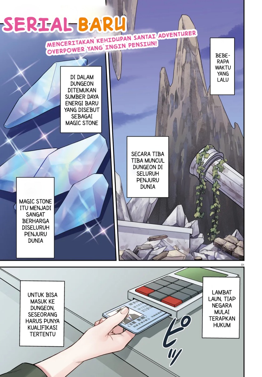 Negatte mo Nai Tsuihou Go kara no Slow Life? Intai Shita Hazu ga Nariyuki de Bishoujo Gal no Shishou ni Nattara Naze ka Mechakucha Natsukareta Chapter 01 Gambar 2