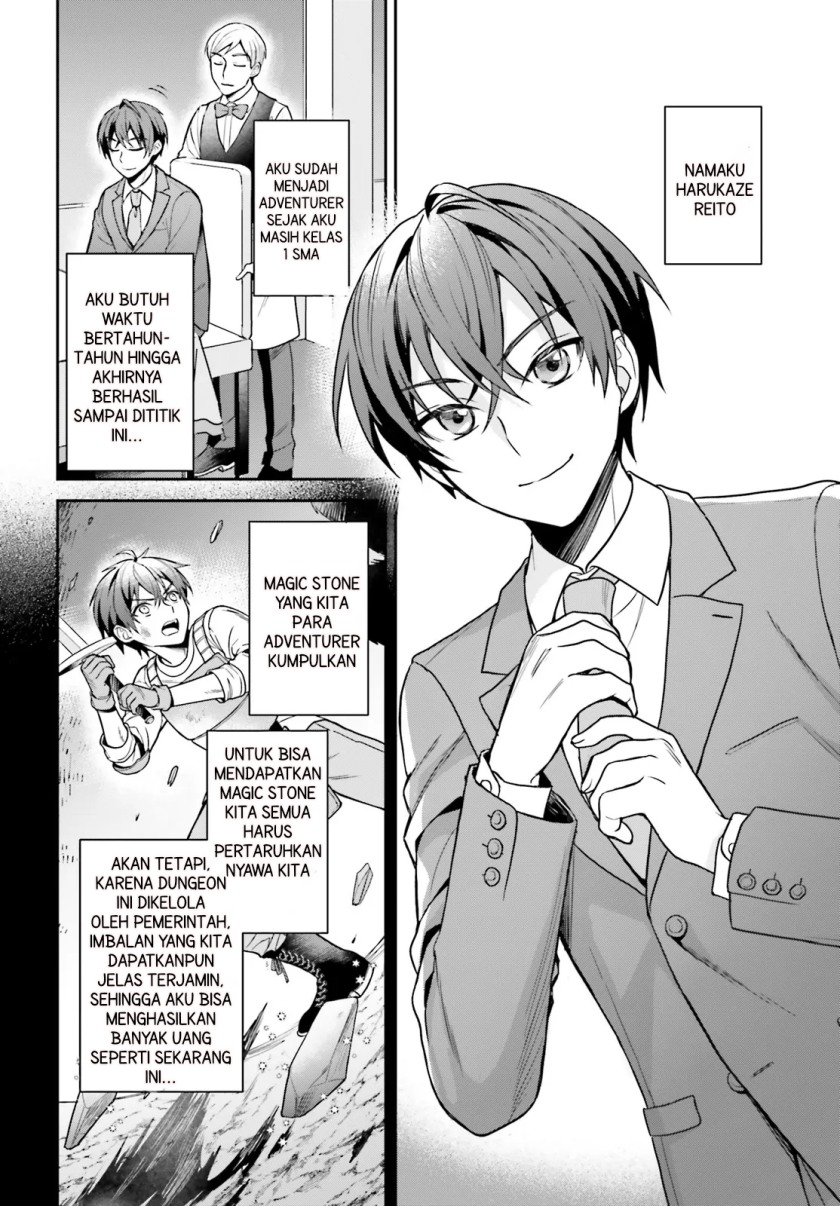 Negatte mo Nai Tsuihou Go kara no Slow Life? Intai Shita Hazu ga Nariyuki de Bishoujo Gal no Shishou ni Nattara Naze ka Mechakucha Natsukareta Chapter 01 Gambar 5