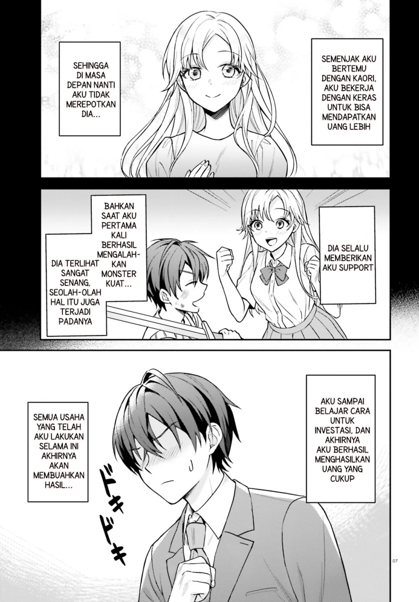 Negatte mo Nai Tsuihou Go kara no Slow Life? Intai Shita Hazu ga Nariyuki de Bishoujo Gal no Shishou ni Nattara Naze ka Mechakucha Natsukareta Chapter 01 Gambar 6