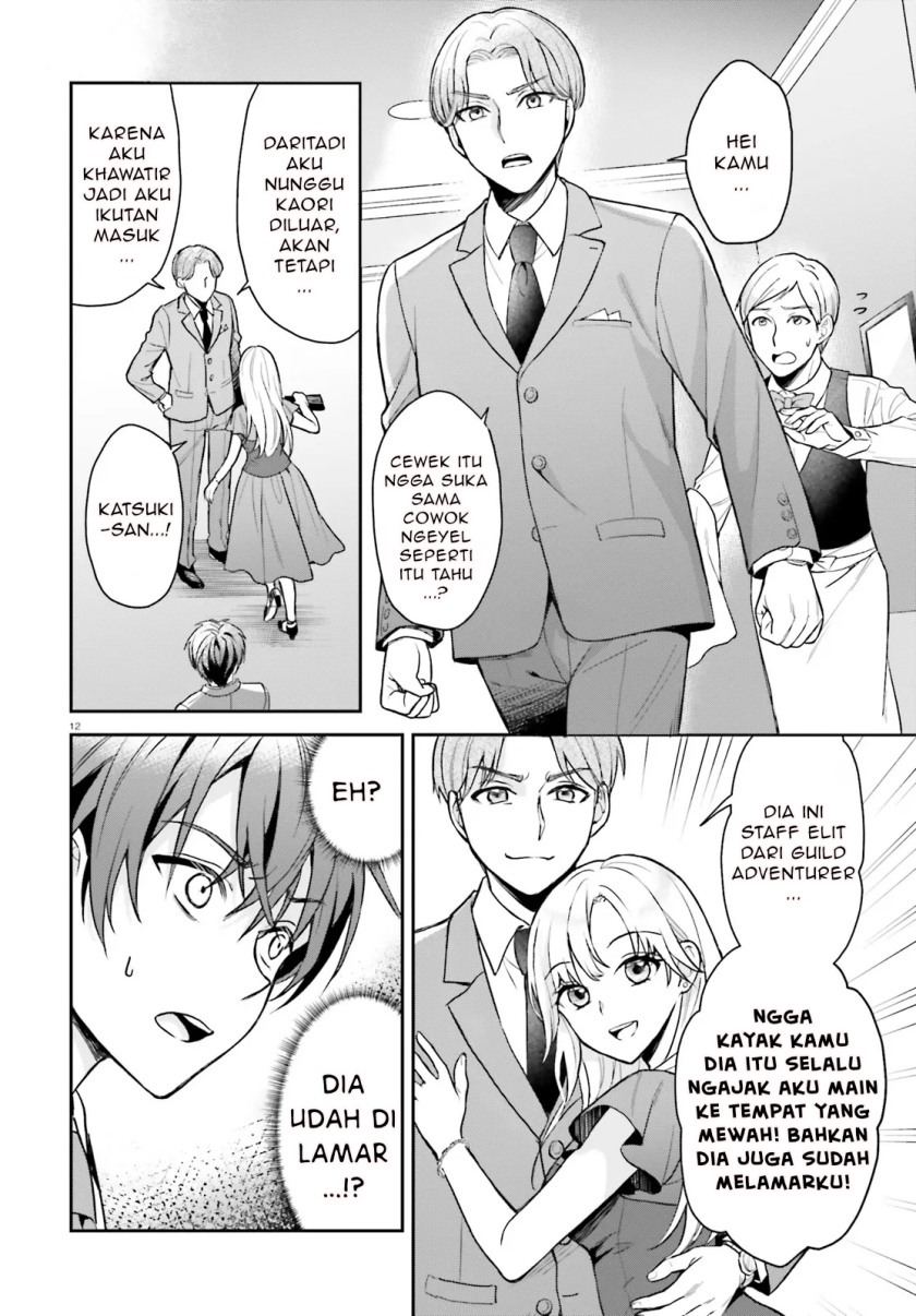 Negatte mo Nai Tsuihou Go kara no Slow Life? Intai Shita Hazu ga Nariyuki de Bishoujo Gal no Shishou ni Nattara Naze ka Mechakucha Natsukareta Chapter 01 Gambar 11