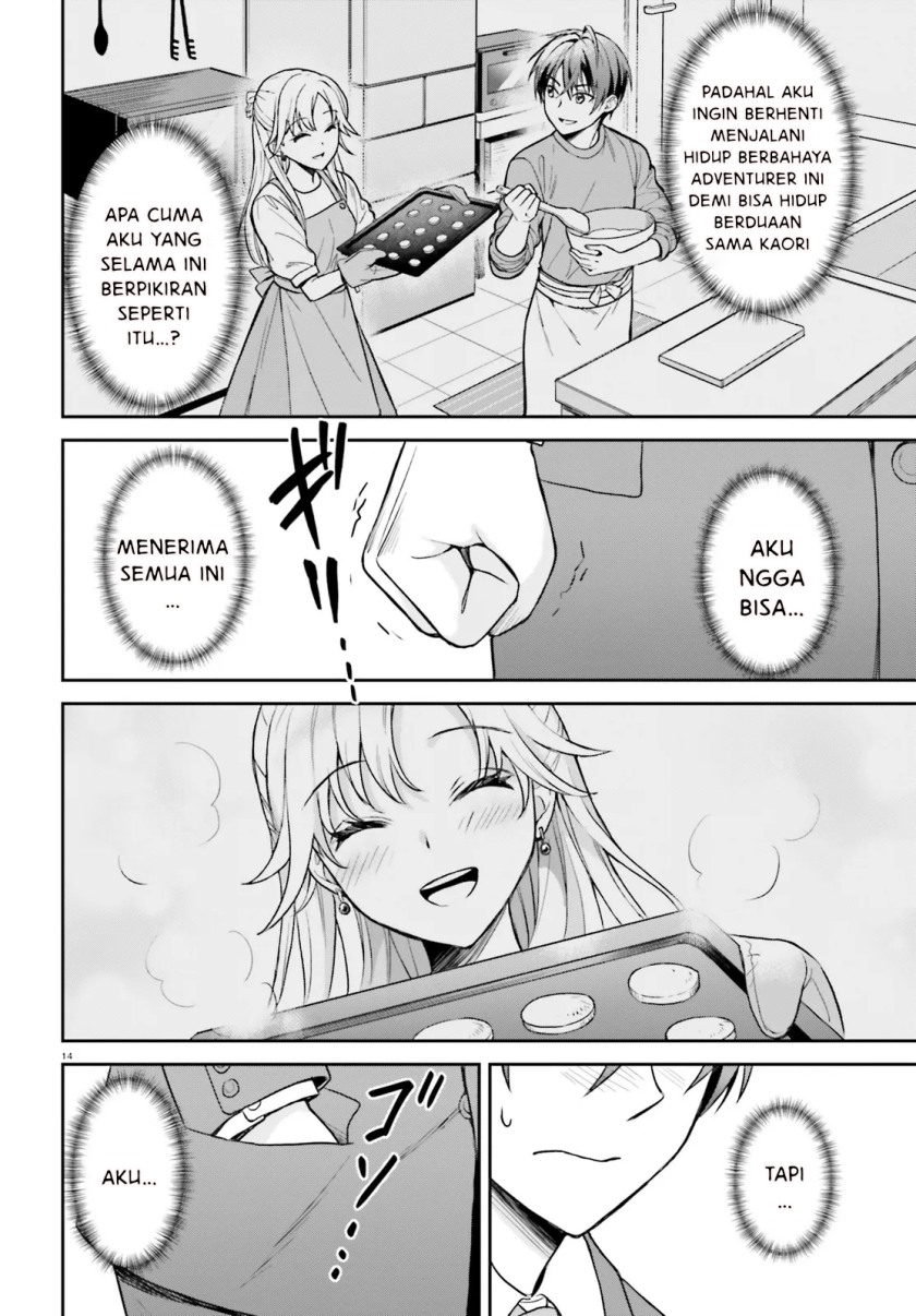 Negatte mo Nai Tsuihou Go kara no Slow Life? Intai Shita Hazu ga Nariyuki de Bishoujo Gal no Shishou ni Nattara Naze ka Mechakucha Natsukareta Chapter 01 Gambar 13