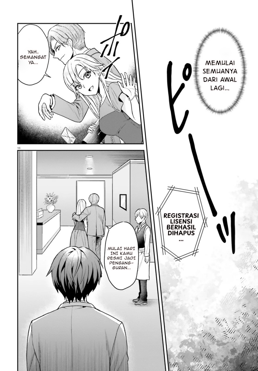 Negatte mo Nai Tsuihou Go kara no Slow Life? Intai Shita Hazu ga Nariyuki de Bishoujo Gal no Shishou ni Nattara Naze ka Mechakucha Natsukareta Chapter 01 Gambar 15