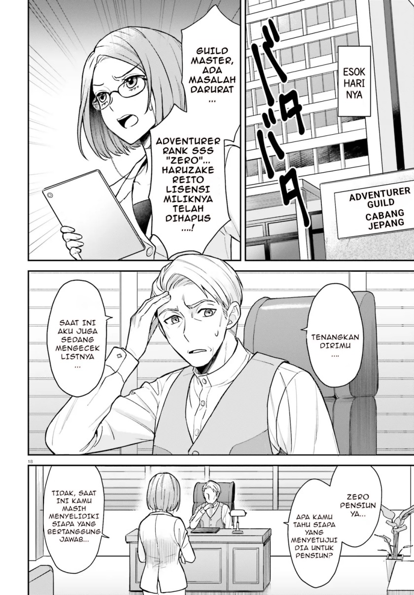 Negatte mo Nai Tsuihou Go kara no Slow Life? Intai Shita Hazu ga Nariyuki de Bishoujo Gal no Shishou ni Nattara Naze ka Mechakucha Natsukareta Chapter 01 Gambar 17