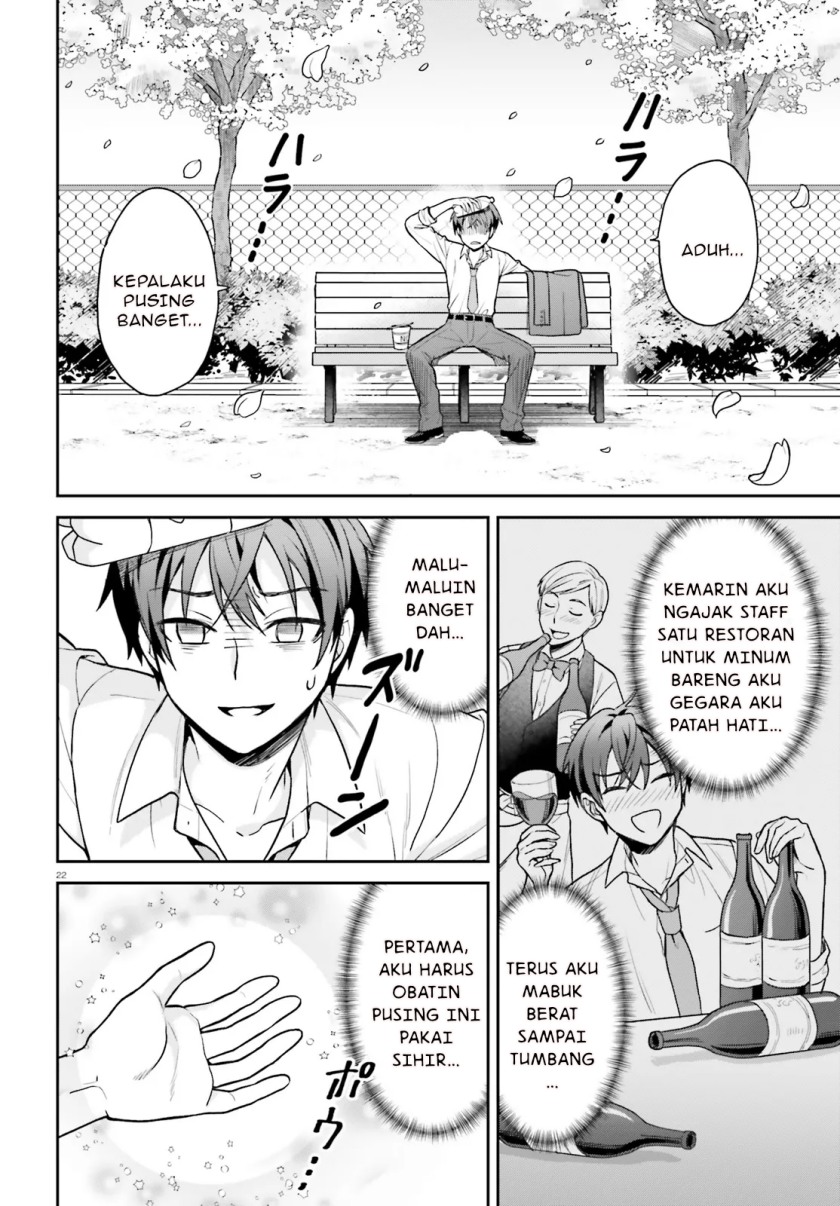 Negatte mo Nai Tsuihou Go kara no Slow Life? Intai Shita Hazu ga Nariyuki de Bishoujo Gal no Shishou ni Nattara Naze ka Mechakucha Natsukareta Chapter 01 Gambar 21