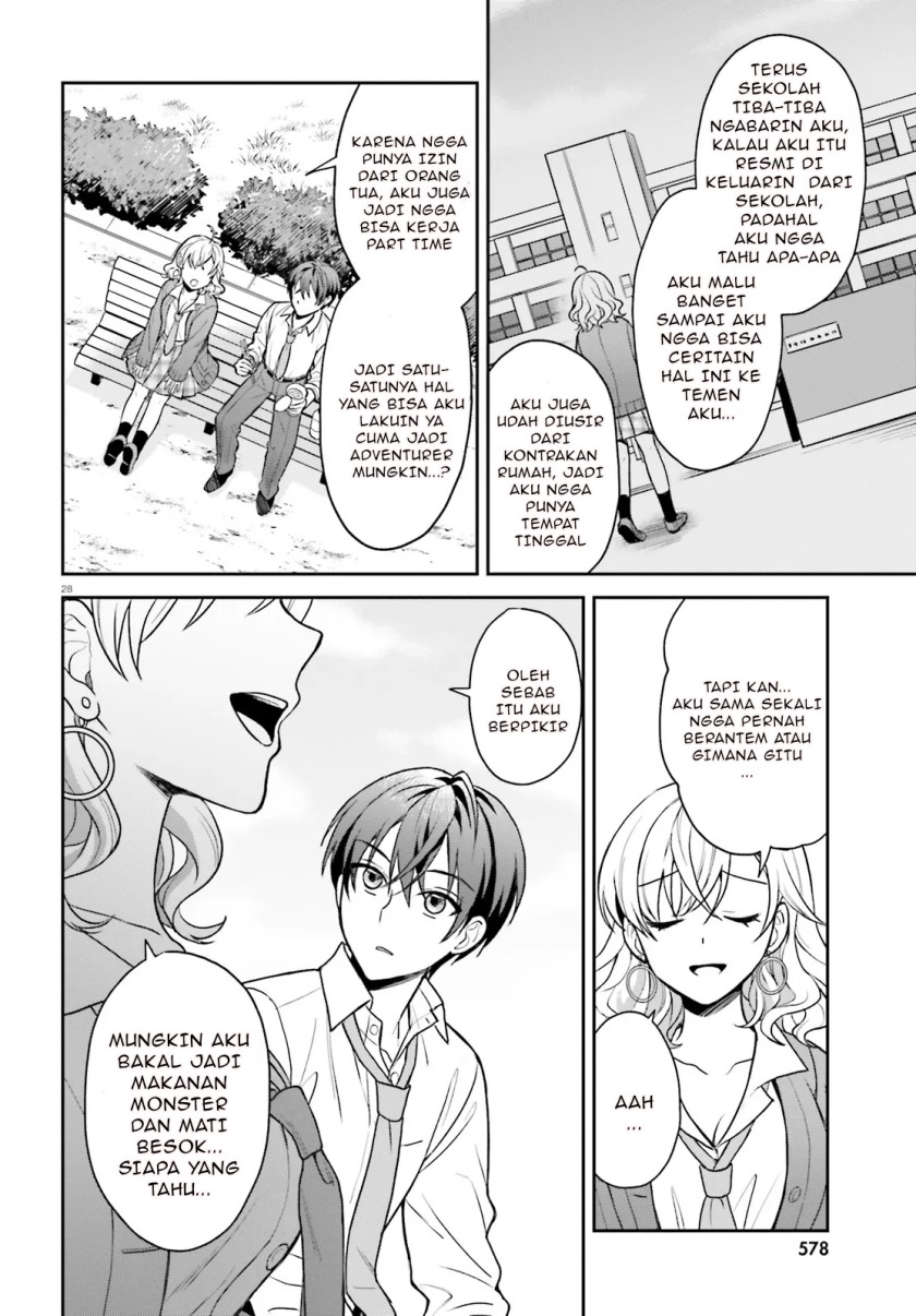Negatte mo Nai Tsuihou Go kara no Slow Life? Intai Shita Hazu ga Nariyuki de Bishoujo Gal no Shishou ni Nattara Naze ka Mechakucha Natsukareta Chapter 01 Gambar 27