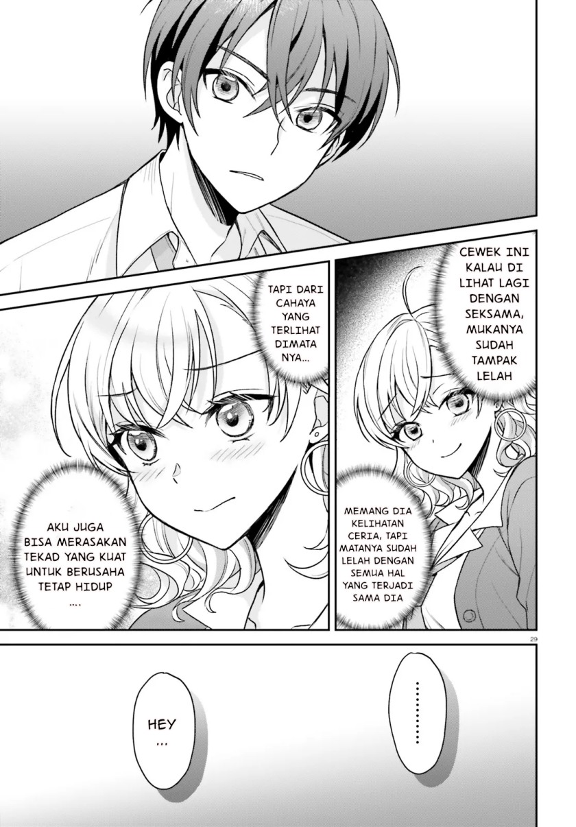 Negatte mo Nai Tsuihou Go kara no Slow Life? Intai Shita Hazu ga Nariyuki de Bishoujo Gal no Shishou ni Nattara Naze ka Mechakucha Natsukareta Chapter 01 Gambar 28