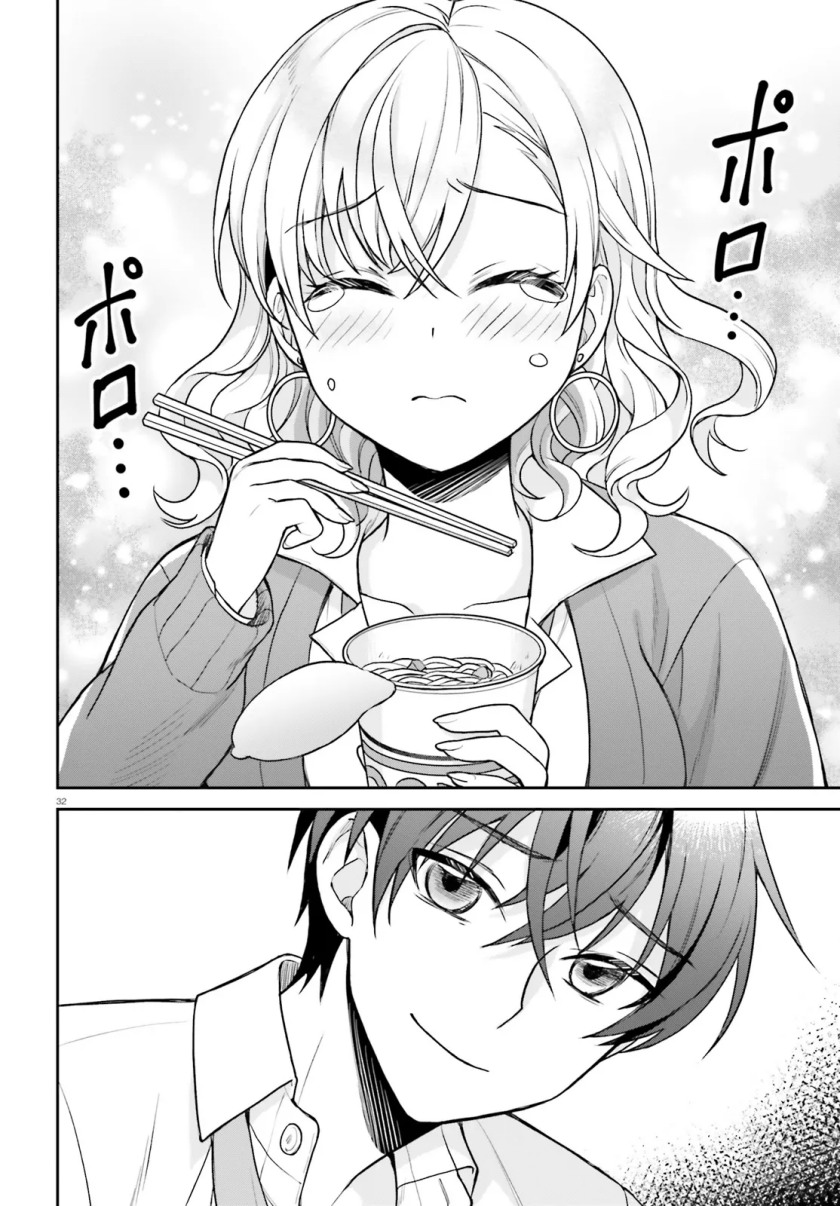 Negatte mo Nai Tsuihou Go kara no Slow Life? Intai Shita Hazu ga Nariyuki de Bishoujo Gal no Shishou ni Nattara Naze ka Mechakucha Natsukareta Chapter 01 Gambar 31