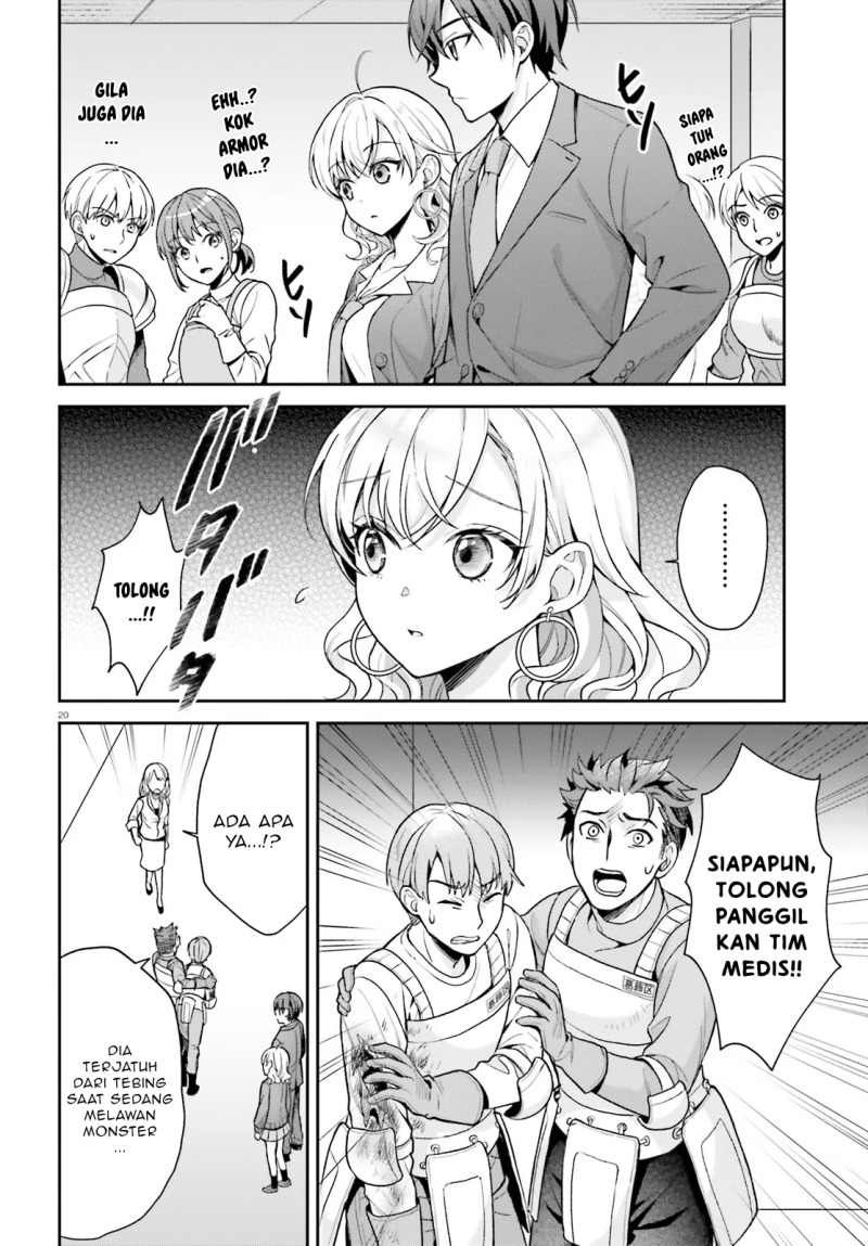 Negatte mo Nai Tsuihou Go kara no Slow Life? Intai Shita Hazu ga Nariyuki de Bishoujo Gal no Shishou ni Nattara Naze ka Mechakucha Natsukareta Chapter 02.2 Gambar 6