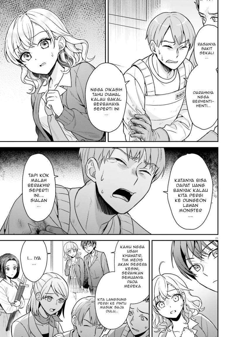 Negatte mo Nai Tsuihou Go kara no Slow Life? Intai Shita Hazu ga Nariyuki de Bishoujo Gal no Shishou ni Nattara Naze ka Mechakucha Natsukareta Chapter 02.2 Gambar 7