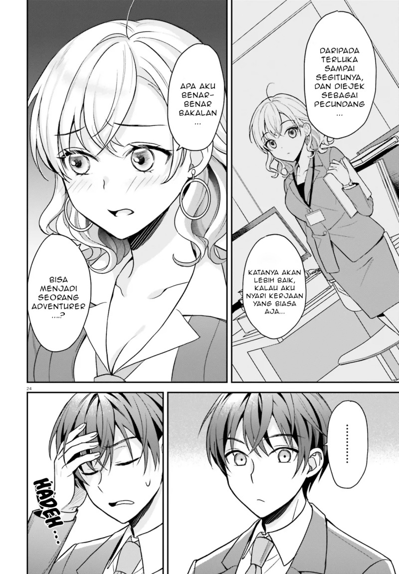 Negatte mo Nai Tsuihou Go kara no Slow Life? Intai Shita Hazu ga Nariyuki de Bishoujo Gal no Shishou ni Nattara Naze ka Mechakucha Natsukareta Chapter 02.2 Gambar 10