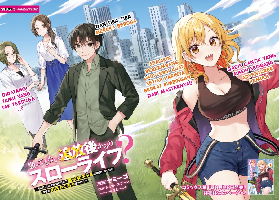 Negatte mo Nai Tsuihou Go kara no Slow Life? Intai Shita Hazu ga Nariyuki de Bishoujo Gal no Shishou ni Nattara Naze ka Mechakucha Natsukareta Chapter 06 Gambar 3