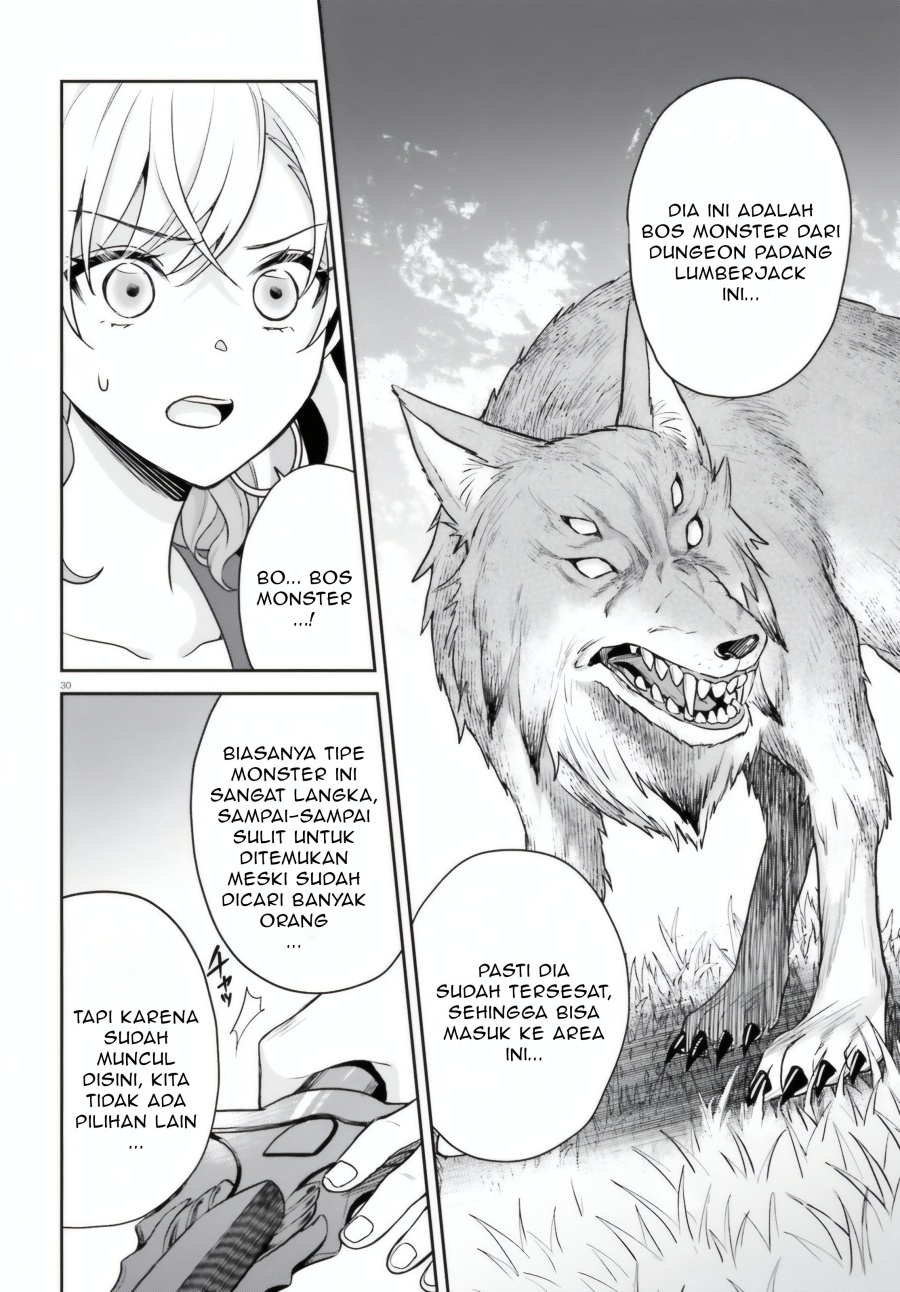 Negatte mo Nai Tsuihou Go kara no Slow Life? Intai Shita Hazu ga Nariyuki de Bishoujo Gal no Shishou ni Nattara Naze ka Mechakucha Natsukareta Chapter 06 Gambar 29