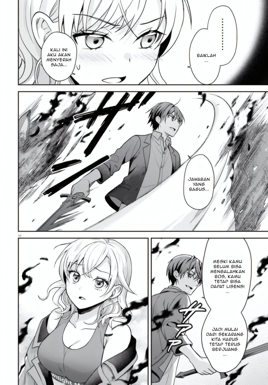 Negatte mo Nai Tsuihou Go kara no Slow Life? Intai Shita Hazu ga Nariyuki de Bishoujo Gal no Shishou ni Nattara Naze ka Mechakucha Natsukareta Chapter 07 Gambar 11