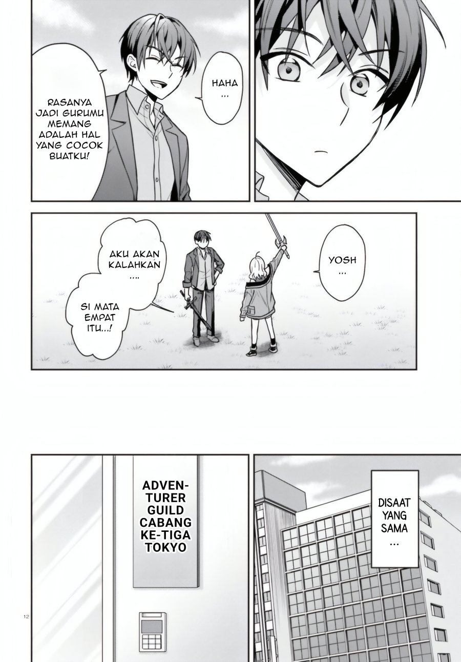 Negatte mo Nai Tsuihou Go kara no Slow Life? Intai Shita Hazu ga Nariyuki de Bishoujo Gal no Shishou ni Nattara Naze ka Mechakucha Natsukareta Chapter 07 Gambar 13