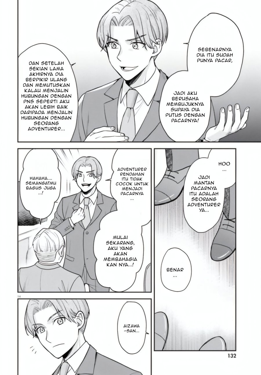 Negatte mo Nai Tsuihou Go kara no Slow Life? Intai Shita Hazu ga Nariyuki de Bishoujo Gal no Shishou ni Nattara Naze ka Mechakucha Natsukareta Chapter 07 Gambar 15