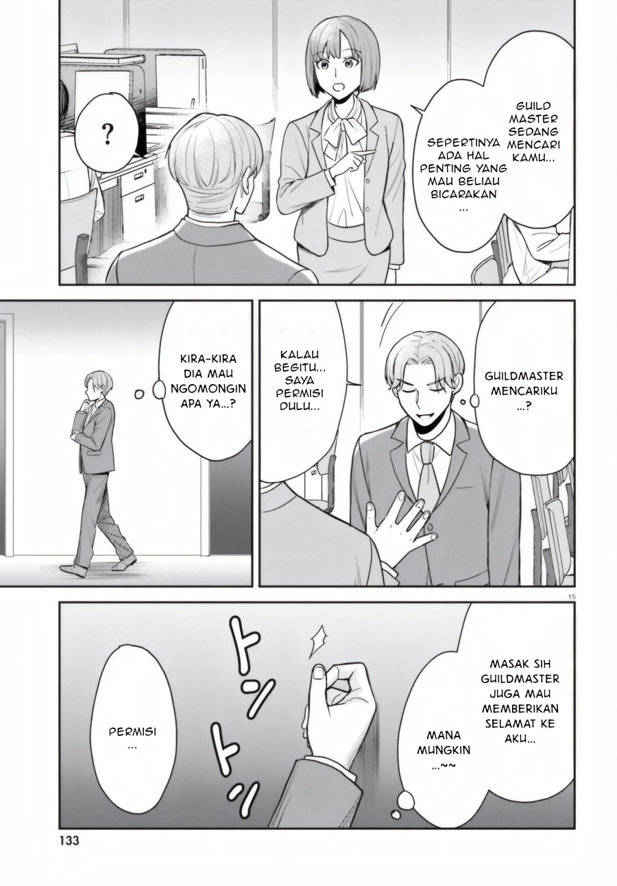 Negatte mo Nai Tsuihou Go kara no Slow Life? Intai Shita Hazu ga Nariyuki de Bishoujo Gal no Shishou ni Nattara Naze ka Mechakucha Natsukareta Chapter 07 Gambar 16