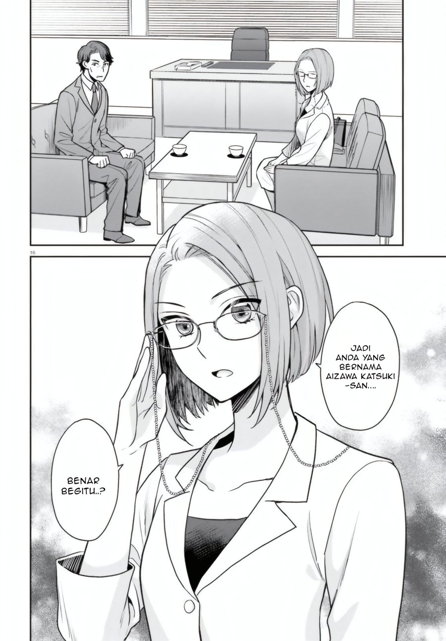 Negatte mo Nai Tsuihou Go kara no Slow Life? Intai Shita Hazu ga Nariyuki de Bishoujo Gal no Shishou ni Nattara Naze ka Mechakucha Natsukareta Chapter 07 Gambar 17
