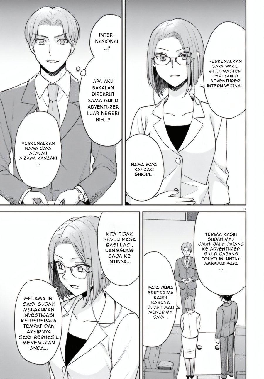 Negatte mo Nai Tsuihou Go kara no Slow Life? Intai Shita Hazu ga Nariyuki de Bishoujo Gal no Shishou ni Nattara Naze ka Mechakucha Natsukareta Chapter 07 Gambar 18