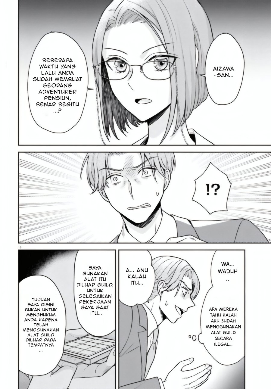 Negatte mo Nai Tsuihou Go kara no Slow Life? Intai Shita Hazu ga Nariyuki de Bishoujo Gal no Shishou ni Nattara Naze ka Mechakucha Natsukareta Chapter 07 Gambar 19