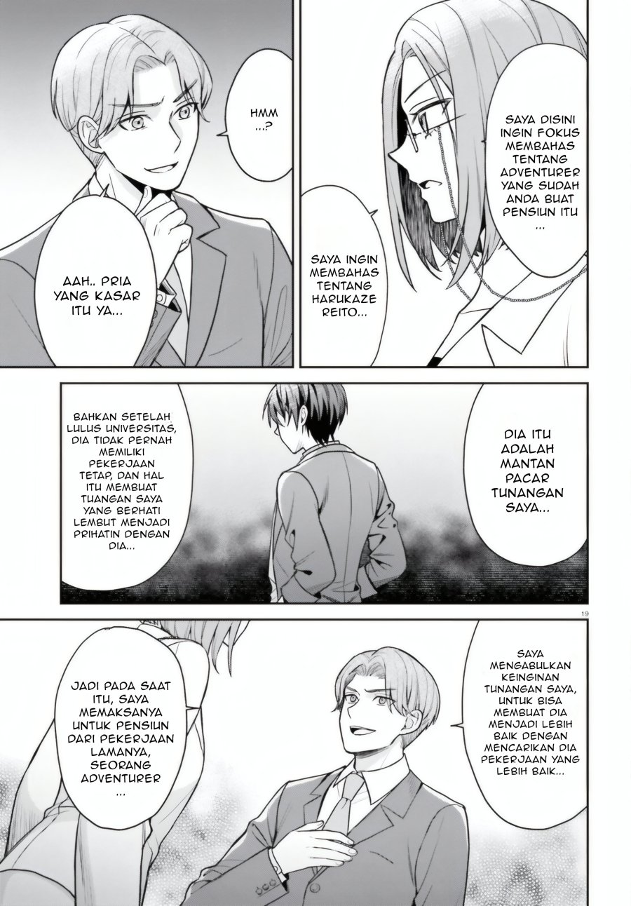 Negatte mo Nai Tsuihou Go kara no Slow Life? Intai Shita Hazu ga Nariyuki de Bishoujo Gal no Shishou ni Nattara Naze ka Mechakucha Natsukareta Chapter 07 Gambar 20
