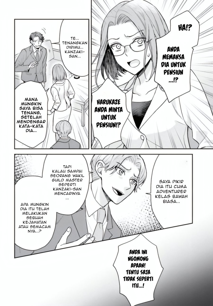 Negatte mo Nai Tsuihou Go kara no Slow Life? Intai Shita Hazu ga Nariyuki de Bishoujo Gal no Shishou ni Nattara Naze ka Mechakucha Natsukareta Chapter 07 Gambar 21