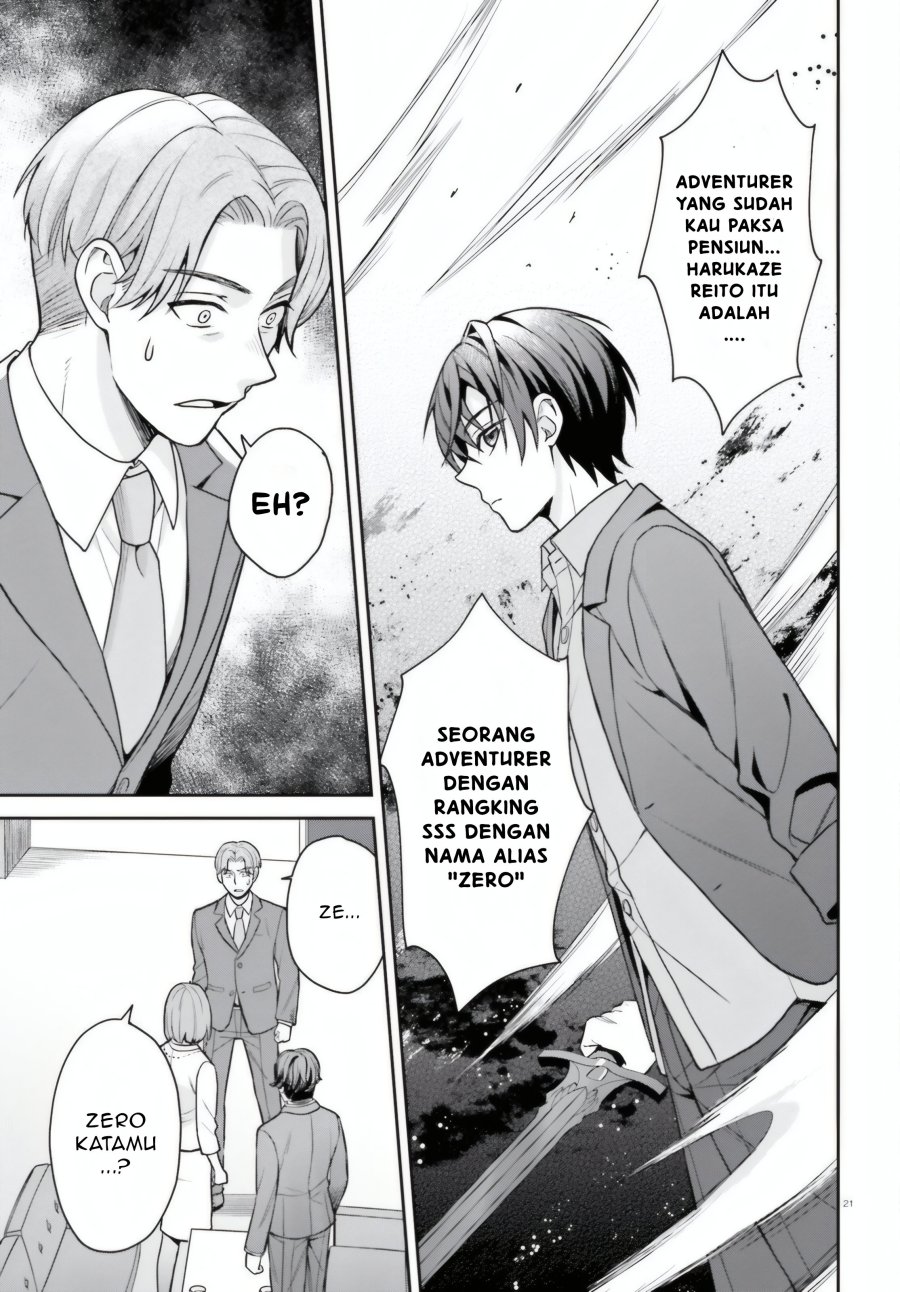 Negatte mo Nai Tsuihou Go kara no Slow Life? Intai Shita Hazu ga Nariyuki de Bishoujo Gal no Shishou ni Nattara Naze ka Mechakucha Natsukareta Chapter 07 Gambar 22